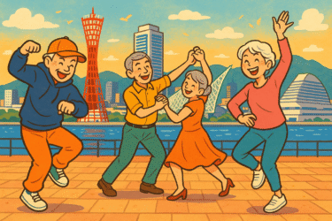 【2025年最新版】神戸シニアダンス完全ガイド｜60歳以上必見のダンス教室・サークル情報