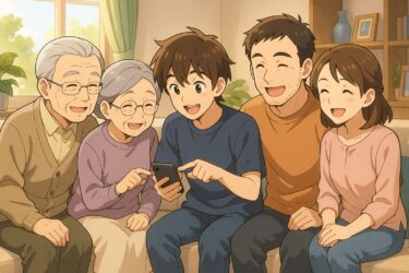 神戸のシニア世代必見！ChatGPT（チャットGPT）の始め方と活用法｜初心者向け完全ガイド